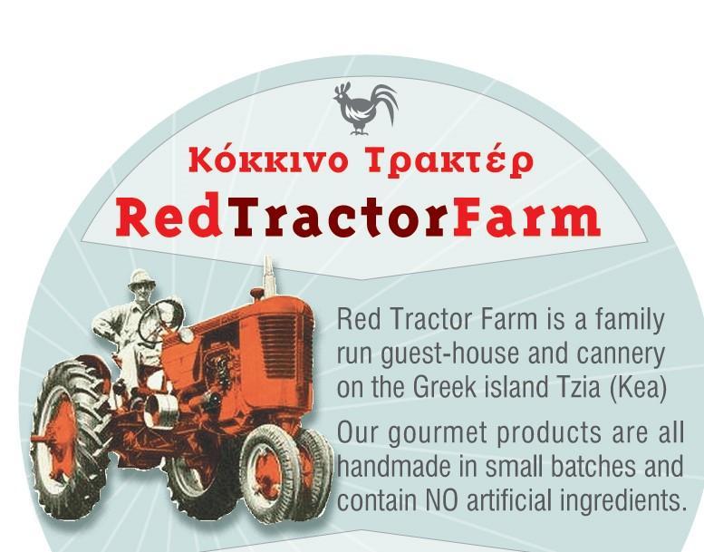 Вілла Red Tractor Farm Korissia  Екстер'єр фото